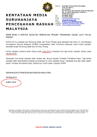 Najib Razak Ianya Tidak Adil Untuk Tuduh Pihak Sprm Masa Keajaan Bn Dan Kerajaan Pn Tak Lakukan Apa Apa Tentang Kes Rasuah Terowong Rm6 3 Bilion Ini Kenyataan Media Sprm Pada Bulan Mac