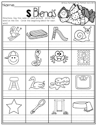 16 Printable Worksheets Blending Sounds In 2020 Blends Worksheets Phonics Blends Kindergarten Phonics Worksheets