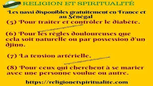 Epingle Sur Allahou Akbar