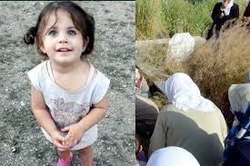 Küçük kızın amcası yusuf aydemir'in leyla'yı ailesine teslim etmesinin ardından yarım saat geçmeden bir daha bölgeye giderek. Leyla Aydemir Nasil Oldu Otopsi Raporu Aciklandi Tecavuz Var Mi Internet Haber