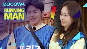 Watch running man episode 542 with english subtitles in high quality free streaming and free download latest running man episode 542 english sub. What Remains Is Park Eun Seok S Choice Running Man Ep 542 Youtube
