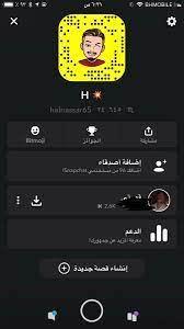 حسين النصار on twitter حساباتي الرسميه والوحيده والاوحديه