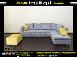 كود 1364 outdoor sectional sofa sectional couch couch