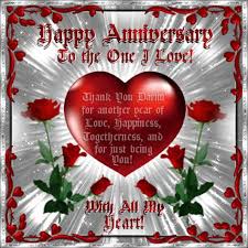 With All My Heart Free Wedding Anniversary Ecards Greeting Cards 123 Greet Happy Anniversary My Love Happy Anniversary Quotes Marriage Anniversary Quotes