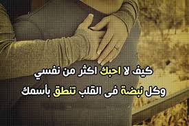 hussein alshaher (@c31fff2ec9fe4ad)