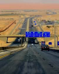 The Earth In Images Riyadh Saudi Arabia Saudi Arabia Ksa Saudi Arabia