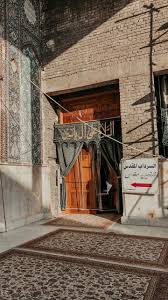 pin on امام زمان عجل الله تعالی فرجه الشریف