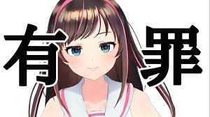kizuna ai らぶぴえん on twitter anime robot design anime characters