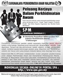 Memilih, memeriksa dan mengasingkan makanan basah/mentah dan kering mengikut arahan pegawai yang menerima bekalan makanan daripada pembekal. Kerja Kosong Jpa Pembantu Penyediaan Makanan Gred N17 Jawatan Kosong Terkini Negeri Sabah