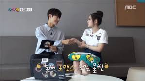 No entanto, quando ela tentou dizer isso, . Twice Dahyun Relationship Status 2021 This Is Why She Was Linked With Astro Cha Eun Woo Kpopstarz