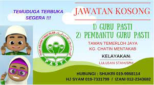 Jawatan kosong kerajaan dan swasta di malaysia. Jawatan Kosong Sesi 2017 Pusat Kegiatan Guru Pasti Facebook