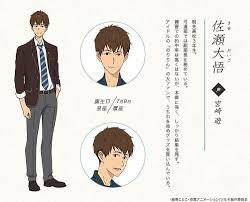 anime에 있는 agusti fikri님의 핀