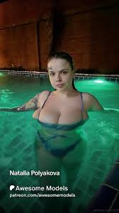 Natalia Polyakova | Patreon
