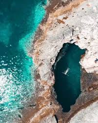 Компания туры.ру создано 05.06.2013 | редактир. Dragon S Eye Dugi Otok Croatia Beautiful Croatia