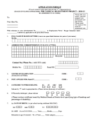 It is government owned bank operating in india. Punjab And Sind Bank Account Opening Form Fill Online Printable Fillable Blank Pdffiller