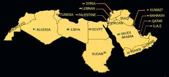 Arabic Mp3 Songs