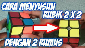 Menyelesaikan sisi bawah dan layer satu. Cara Menyusun Rubik 2x2 Dengan 2 Rumus Untuk Pemula Youtube