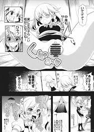 東方Project】東方透明人間 1 侵入アリスんち - 同人誌 - エロ漫画 momon:GA（モモンガッ!!）