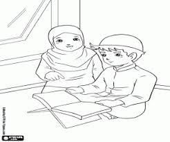 I was able to realize this because like most people i have iv been looking for a colour coded quran in warsha print for ages. Islam Coloring Pages Printable Games