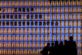 4,497 likes · 2 talking about this. East West Trade A European View Foreign Affairs