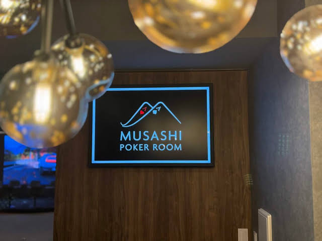 福岡店 - MUSASHI PORKER ROOM - SHIBUYA