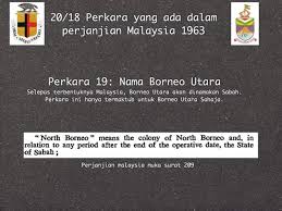 Pada tanggal 20 juli 1947 diketahui gubernur jendral h. C P Mari Belajar Fakta Sejarah Avasi Borneo Channel Facebook