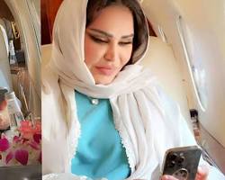 Image of أحلام الشامسي بإطلالة أنيقة