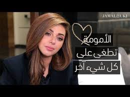 مقابلة خاصة مع ميريام فارس للمر ة الأولى منذ تزو جت تخرج حياتها كأم وعائلتها ومنزلها إلى الضوء
