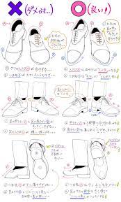 吉村拓也 イラスト講座 on twitter manga drawing tutorials anime drawings tutorials art reference photos
