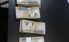 البنك المركزى المصرى لديه أفضل سعر. Ø§Ù„Ø§Ø­ØªÙ„Ø§Ù„ ÙŠØ³ØªÙˆÙ„ÙŠ Ø¹Ù„Ù‰ Quot 60 Quot Ø§Ù„Ù Ø¯ÙŠÙ†Ø§Ø± Ø§Ø±Ø¯Ù†ÙŠ Ù…Ù† Ù…ÙˆØ§Ø·Ù† ÙÙŠ Ø¬Ù†ÙŠÙ† Ø±Ø§Ù… Ø§Ù„Ù„Ù‡