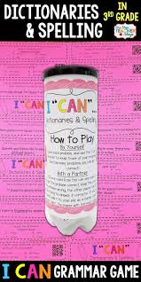 3rd Grade I Can Grammar Game Using Dictionaries Spelling 3rd Grade Grammar Review Grammar Practice For 3rd Grade Grammar Grammar Games Grammar Review
