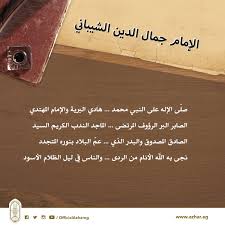 See more of ‎قصائد في مدح الرسول‎ on facebook. Ø§Ù„Ø£Ø²Ù‡Ø± Ø§Ù„Ø´Ø±ÙŠÙ On Twitter Ù…Ù† Ø£Ø´Ø¹Ø§Ø± Ø§Ù„Ø´ÙŠØ¨Ø§Ù†ÙŠ ÙÙŠ Ù…Ø¯Ø­ Ø§Ù„Ø±Ø³ÙˆÙ„ ï·º Ù„Ø§ ÙŠÙ†Ù‚Ø¶ÙŠ Ø¨ÙŠÙ† Ø§Ù„ÙˆØ±Ù‰ Ø¥Ø¹Ø¬Ø§Ø²Ù‡ ÙØ¯Ù„ÙŠÙ„Ù‡ ÙÙŠ Ø§Ù„ÙŠÙˆÙ… Ø¨Ø§Ù‚ ÙÙŠ ØºØ¯ Ø´Ø¹Ø± Ø§Ù„Ø±Ø³ÙˆÙ„ ØµÙ„Ù‰ Ø§Ù„Ù„Ù‡ Ø¹Ù„ÙŠÙ‡ ÙˆØ³Ù„Ù… Https T Co R7vgc51dkd