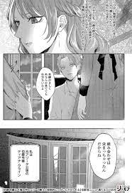 コミックシーモアPR on X: 