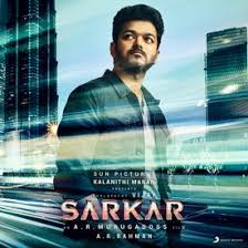 The data analytics company nielsen tracks what people are listening to every week in 19 different countries and compiles the information for billboard music ch. Sarkar Tamil Songs Download Mp3 Or Listen Free Songs Online Wynk