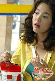Produces broad spectrum uva & uvb protection. 67 Full House Korean Drama Ideas Full House Korean Drama Full House Korean Drama
