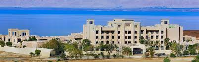Последние твиты от holiday inn dead sea (@hideadsea). Holiday Inn Resort Dead Sea Hotel By Ihg