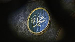 Tanggal kelahiran (maulid nabi) nabi muhammad, saw. Kapan Nabi Muhammad Lahir Begini Sejarah Singkatnya