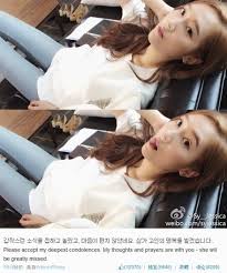 Check spelling or type a new query. ì†Œì‹œ íƒˆí‡´ ì œì‹œì¹´ ì´ìˆ˜ë§Œ ë¶€ì¸ ë³„ì„¸ ì†Œì‹ì— ë§ˆìŒ íŽ¸ì¹˜ì•Šë‹¤ ì• ë„ ì¤'ì•™ì¼ë³´