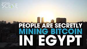 Egypt's dar al iftaa have issued an islamic ruling (fatwa) which expressly forbids using bitcoin as a means of exchange on religious grounds. Inside The Secretive World Of Egypt S Bitcoin Miners