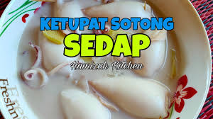 Kali ni saya nak kongsikan masakan ketupat sotong versi terengganu.tp versi yang simple dan. Cara Buat Ketupat Sotong Terengganu Hamizah Kitchen Youtube