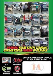 Jadi, loan kereta azmi boleh lulus kerana azmi masih mempunyai baki rm1000 untuk dibelanjakan bagi menyara hidupnya. Loan Aeon Kredit Loan Kereta Terpakai Seluruh Malaysia Facebook