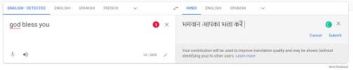 Translate with the hindi converter tool and get your text from english to hindi. Google Translates God Bless You To Assalam Alaikum In Hindi