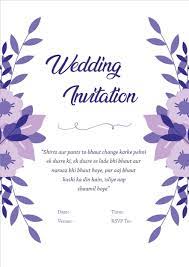 Wedding Invitation Wordings For Friends Invite Quotes Messages In 2021 Wedding Invitation Cards Online Wedding Invitation Card Quotes Fun Wedding Invitations