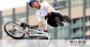 Aug 09, 2018 · 富山のスポーツ自転車屋 スノースクート専門店 ストライダー&bmxプロショップ~クールな街乗り自転車,キッズ自転車,ロードバイク,mtb,ミニベロ,ピスト,ファットバイク,最新電動アシストなど販売カスタム修理。 冬季はスノースクートを全世界へ中古新車販売、スクールを行います。bmxショー. Gevsukk9myzqpm