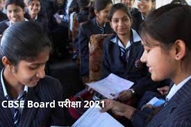 Central board of secondary education also known as cbse is a reputable educational board for public and private schools across india under the union government of india. Uvhmy Wnuyxdgm