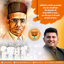 Vikram Bhullar (@VikramBhullar6)