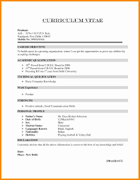 sample resume format