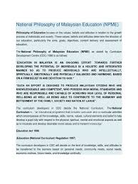 In 1989, the national philosophy of education was released and became part of malaysia's vision 2020, which was to gain the status of a fully developed country by the year 2020. National Philosophy Of Malaysian Education Well Being Teachers