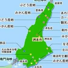 Search for text in url. æ·¡è·¯å³¶ã®æ€ª ãƒ'ã‚½ãƒŠãƒ›ãƒ©ãƒ¼ ãƒãƒå±±ã«ç¥ˆã‚Šã‚'è¾¼ã‚ã¦