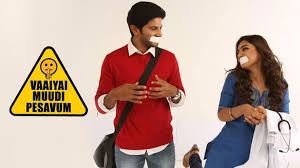 Vaayai Moodi Pesavum Movie Online Watch Vaayai Moodi Pesavum Full Movie In Hd On Zee5 This is the real 123movies website in 2021. vaayai moodi pesavum